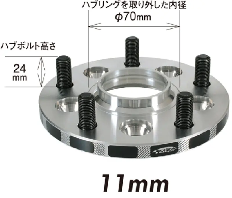 Project Kics 11Mm Thick 12X1.25 Wide Tread Spacer 1