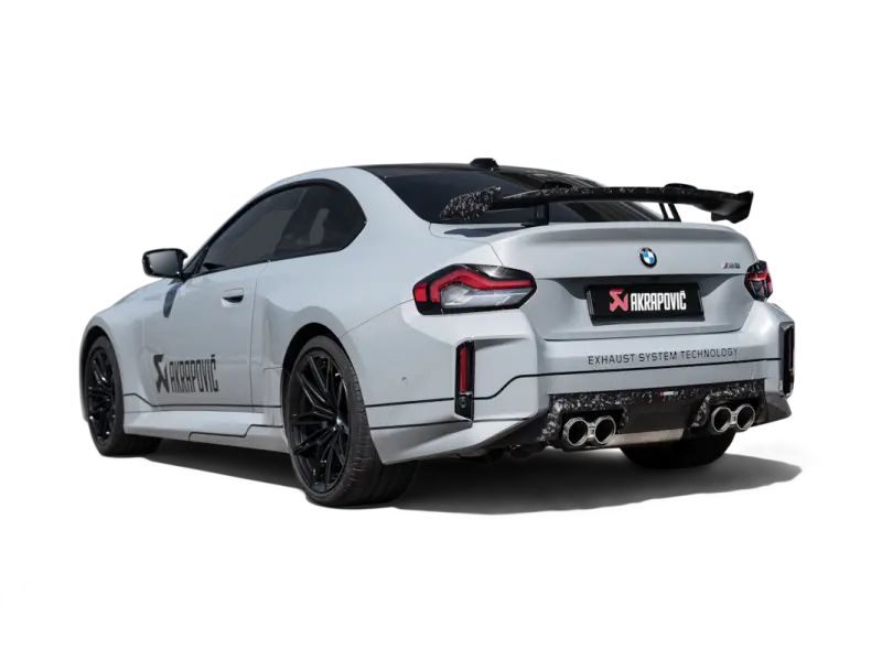 Akrapovic Bmw M2 Coupe (G87) Rear Chopped Carbon Fiber Diffuser - Matte 1
