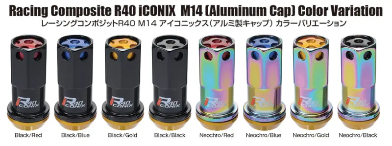 Project Kics 14X1.50 R40 Iconix Lock & Lug Nuts - Neo Chrome W/Gold Cap (16+4 Locks) 1