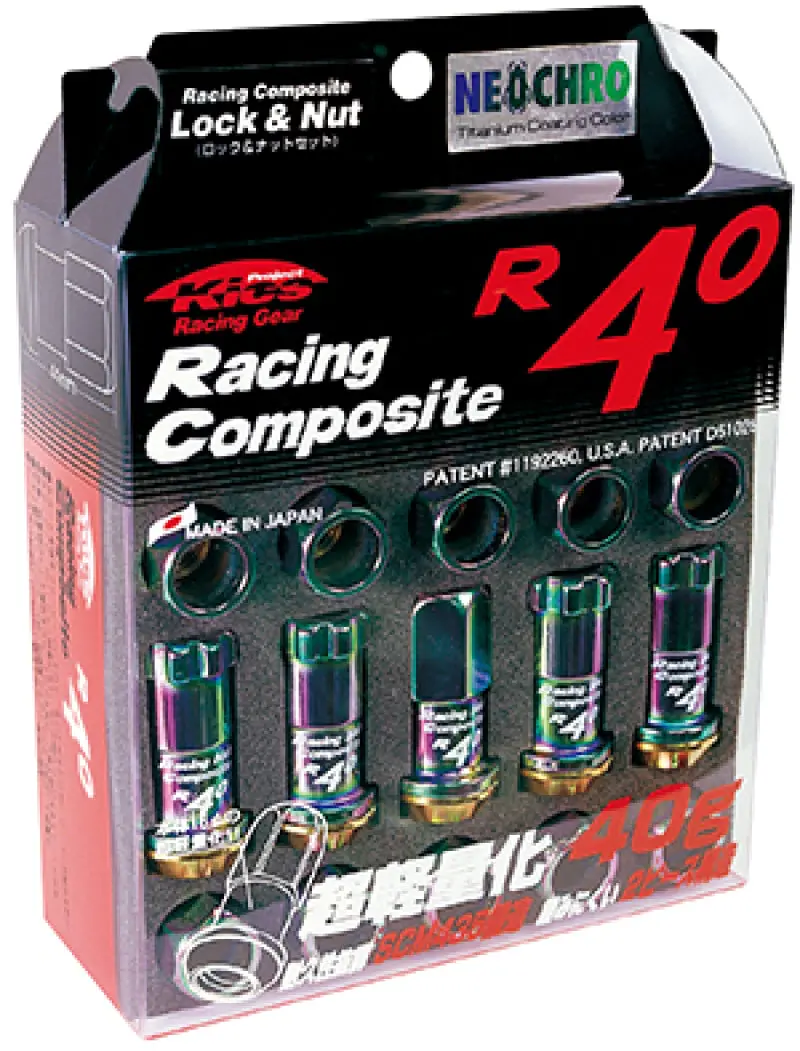 Project Kics 12X1.50 R40 Lug Nuts - Neo Chrome (20 Pcs) 1