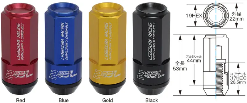 Project Kics Leggdura Racing Shell Type Lug Nut 53Mm Closed-End Look 16 Pcs + 4 Locks 12X1.5 Red 1