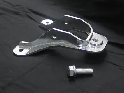 Upr 2005-2010 Ford Mustang Upper Control Arm Mount 1