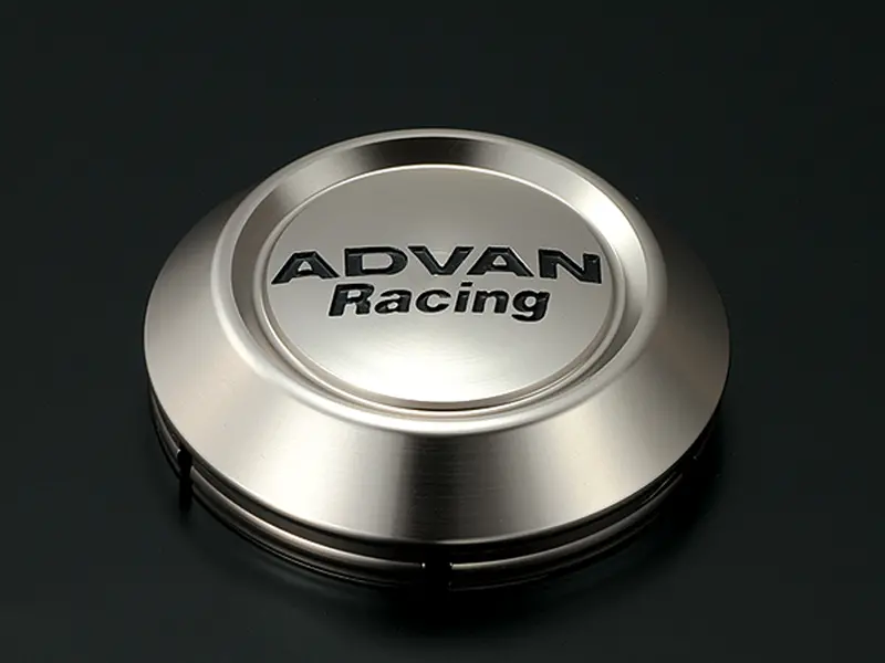 Advansport 73Mm Low-Profile Center Cap – Light Brown Anodized Aluminum 1
